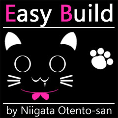 ホームページ用の素材とテンプレートを無料で配布　EasyBuild　イージービルド
